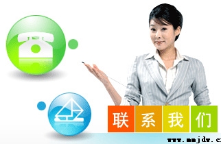 北方苗木,苗木基地,河北苗木基地,河北苗木,绿化苗木,河北绿化苗木,苗圃基地,北方苗圃 北方苗木,苗木基地,河北苗木基地,河北苗木,绿化苗木,河北绿化苗木,苗圃基地,北方苗圃